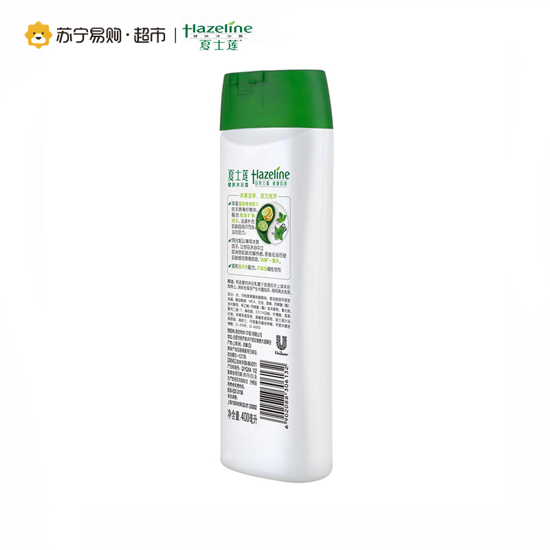 [苏宁易购超市]夏士莲沁爽洁肤沐浴露400ml