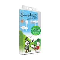 橄榄金属耳机GLPL01WH