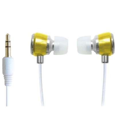 橄榄金属耳机GLPL02GD