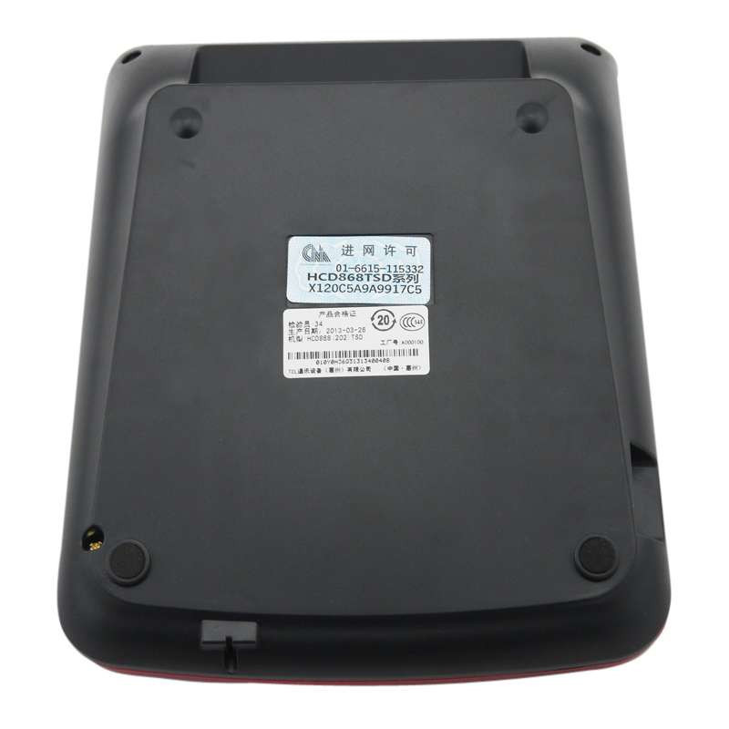 TCL电话机HCD868(201)TSD(雅致白)