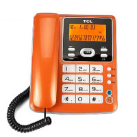 TCL电话机HCD868(205)TSD(珠光橙)