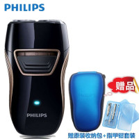 飞利浦电动剃须刀PQ212