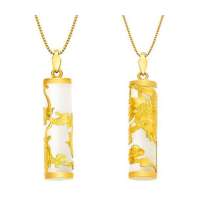 蓝色多瑙河千足金镶和田玉吊坠套组-龙凤和鸣