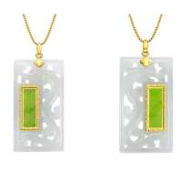 蓝色多瑙河千足金镶和田玉吊坠套组-龙情凤意