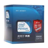 Intel E6600 盒装CPU 奔腾双核处理器
