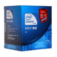 Intel G530 盒装CPU 赛扬双核处理器