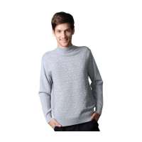 POLO VILLAE休闲时尚圆领浅灰羊毛衫PFDPWAPCW41151(52)