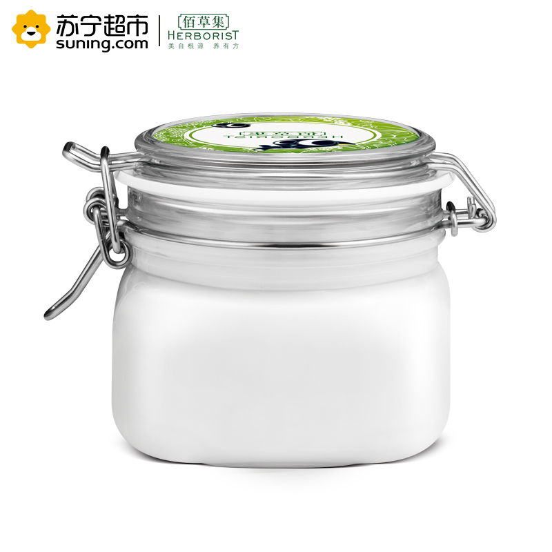 佰草集新七白嫩肤面膜(焕新版)500g