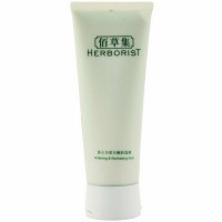 [苏宁超市]佰草集新七白美白嫩肤面膜S(焕新版)100g