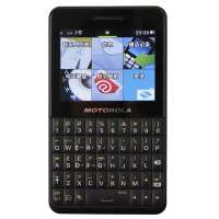 摩托罗拉手机EX226(燕尾黑)