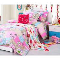 凯诗风尚美妙奇缘全棉斜纹印花儿童三件套