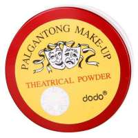 韩国dodo红色恋人散粉(OB)10g