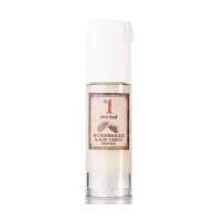 韩束one leaf杏仁舒活精华基底液30ml