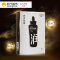 韩束(Kans) 水润舒缓精华液眼膜7ml*16片