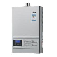 万家乐燃气热水器JSQ-10Z3(液化气)(SN)