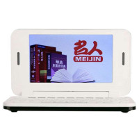 名人电子词典D3 黑色