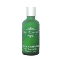 Real Essential(伊纤手)橄榄(50ml)
