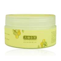 太极古芳银杏果嫩白新活面膜100g