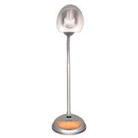 欧司朗台灯理想进步版 银STL WT 12WT4-02WT