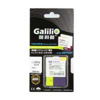 伽利略电池HTC G15