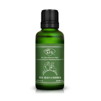 阿芙·高效补水调理精油30ML