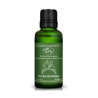 阿芙·靓白润肤调理精油30ML