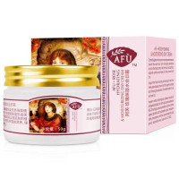 阿芙·玫瑰保湿水合日霜50G