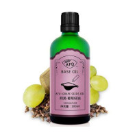 阿芙·葡萄籽油100ML