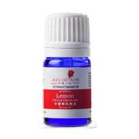 玫瑰人生Australia精油柠檬(5ml)