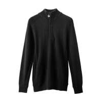 佐丹奴男装儒雅型男半开胸毛衣010515730010902(经典黑色/中码)