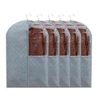 优雅主妇加厚款竹炭西服可视防尘罩(5个装)Y108