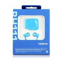 诺基亚蓝牙耳机BH-111(蓝)