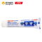 高露洁(Colgate)360美 白牙膏200g