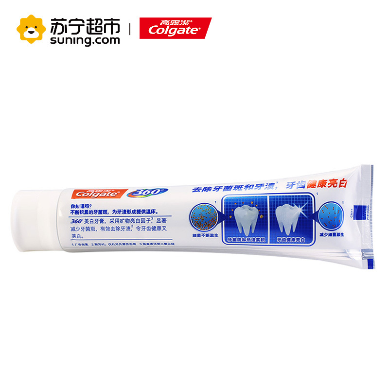 高露洁(Colgate)360美 白牙膏200g