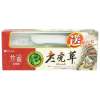 竹盐名药源老虎草牙膏150g送旅行套装