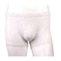 蓝橙 男士竹炭平角舒适内裤白色MT18610(xl)