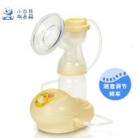 小白熊高级电动吸奶器HL-0631