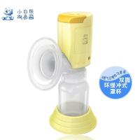 小白熊迷你型电动吸奶器HL-0630