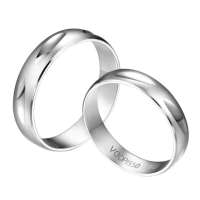 翠绿首饰爱的足迹Pt950铂金情侣对戒(男19女14)