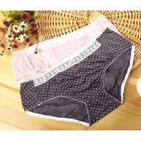 我享我家圆点三角女式家居短裤-M