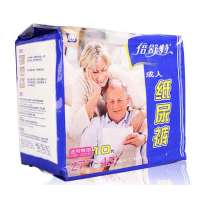 倍舒特成人纸尿裤10片BS7636