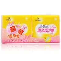 倍舒特棉柔护垫20+20片SY903