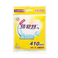 倍舒特棉柔一夜一片卫生巾SN59001