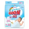 大王(GOO.N)维E纸尿裤新生儿NB90片尿不湿[0-5kg]