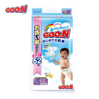 大王GOO.N维E呵护婴幼儿用纸尿裤XL/52枚