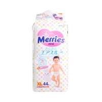 花王Merries妙而舒纸尿裤特大号(XL)44片