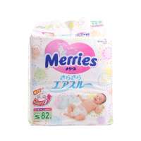 花王Merries妙而舒纸尿裤小号(S)80+2片
