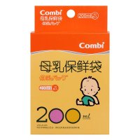 combi康贝 母乳保鲜袋 200ml 10枚入 0055