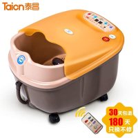 红泰昌(Taicn)足浴器TC-2017B金典型 温度设定 震动按摩 磨脚石按摩数码面板棕色款洗脚盆泡脚桶