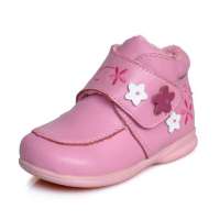 博宾尼女童棉鞋冬款牛皮保暖小童靴B90068(粉色)22码